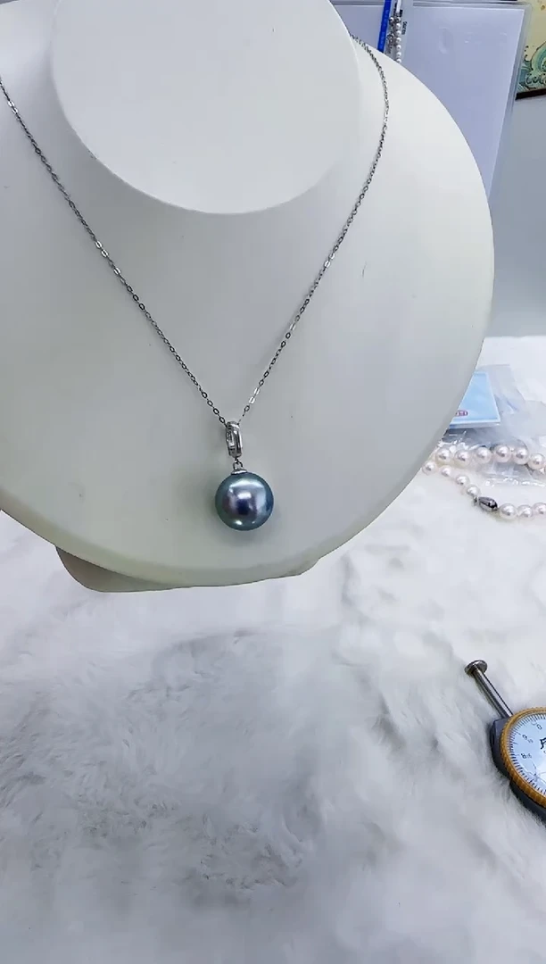 银S925镶嵌海水珍珠DA大溪地吊坠12-13 y320 【微瑕】