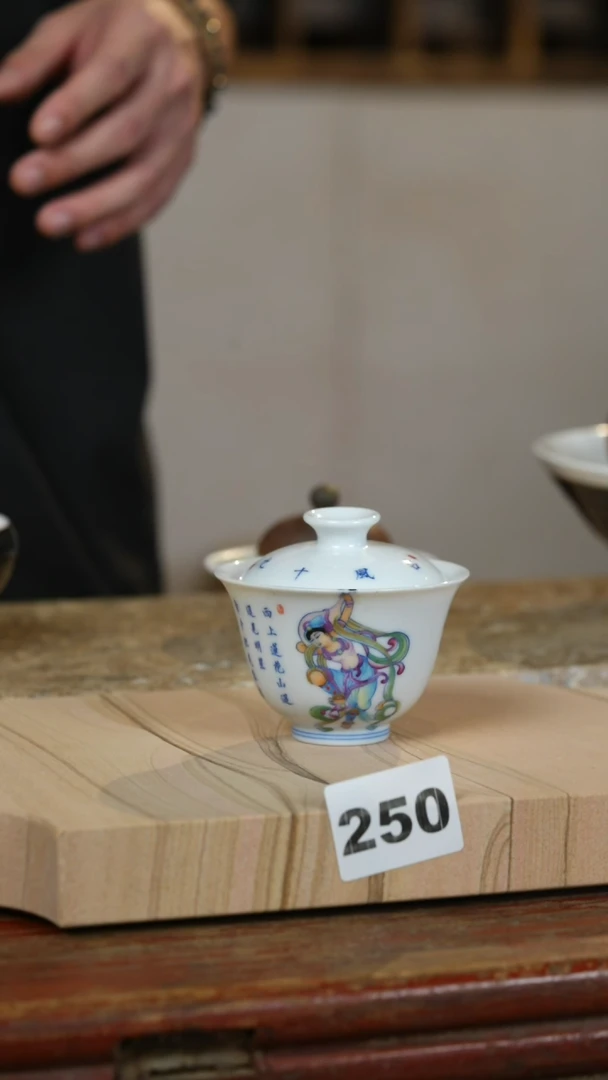 瓷片标题标题标题标题