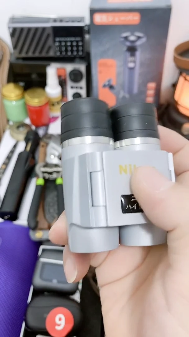 号默认瓷器瓷片 闪购商品 以图为准