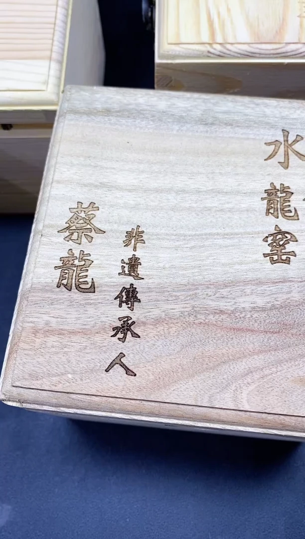 茶盏小*友87三个