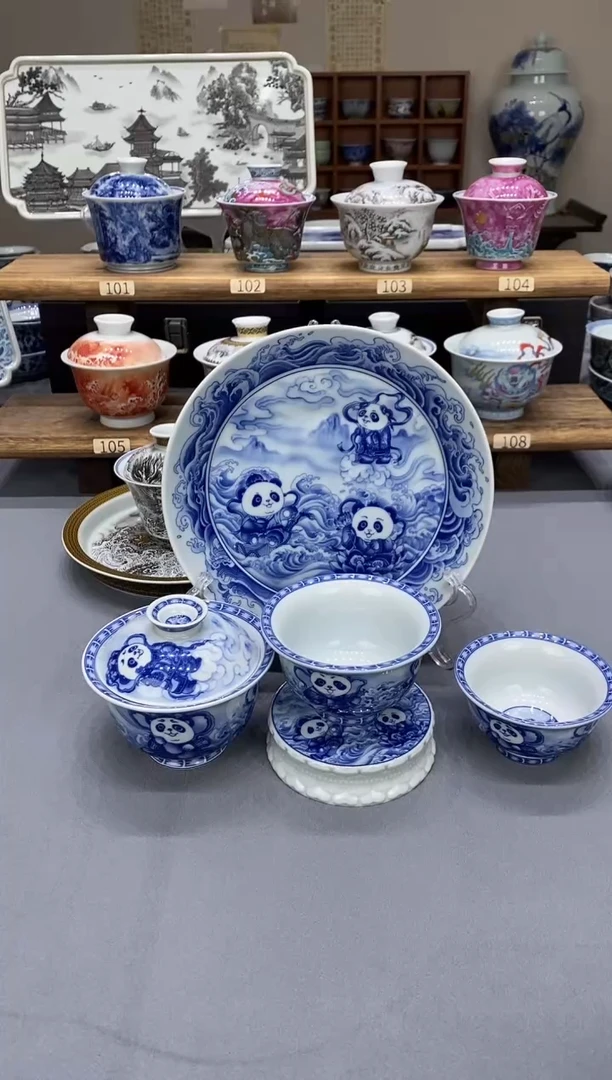 青花熊猫五件套组