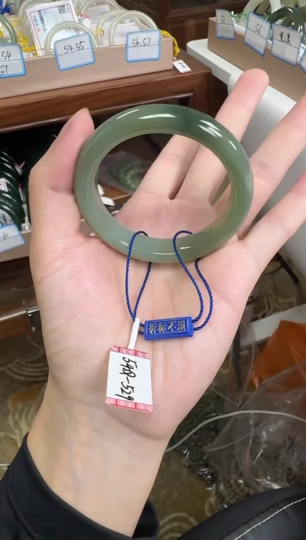 未镶嵌手镯和田玉54-529