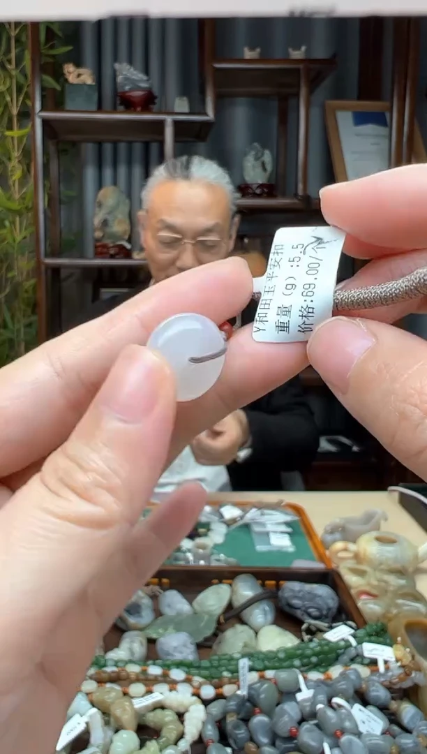 【闪购商品】和田玉颈饰未镶嵌吊坠