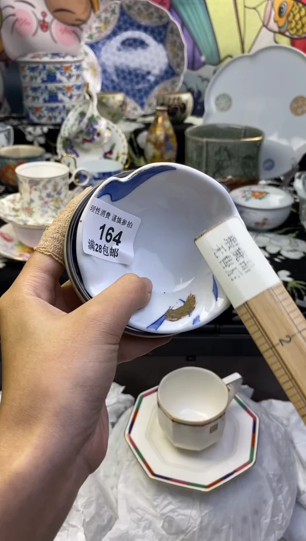 瓷片?****?瓷色工艺品品品品164