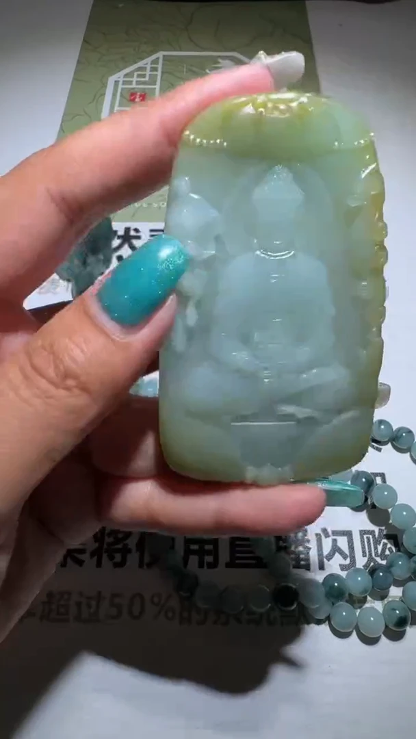 未镶嵌定制翡翠-毛货-不退不换-2