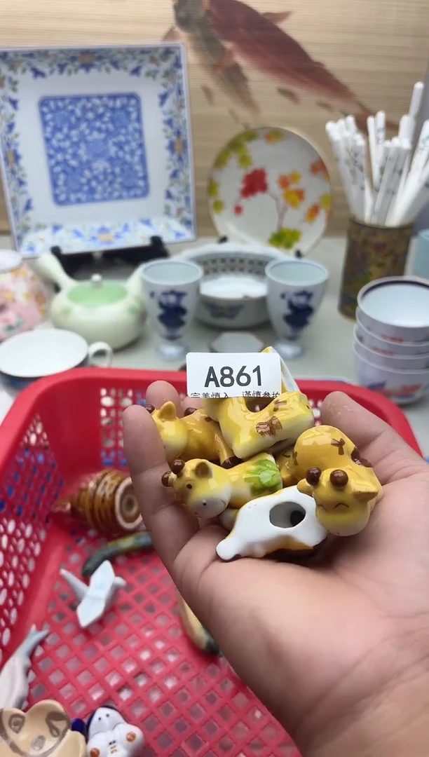 瓷片L**f861