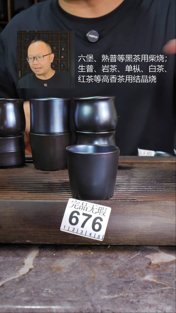 壶四大名陶钦州坭兴陶676