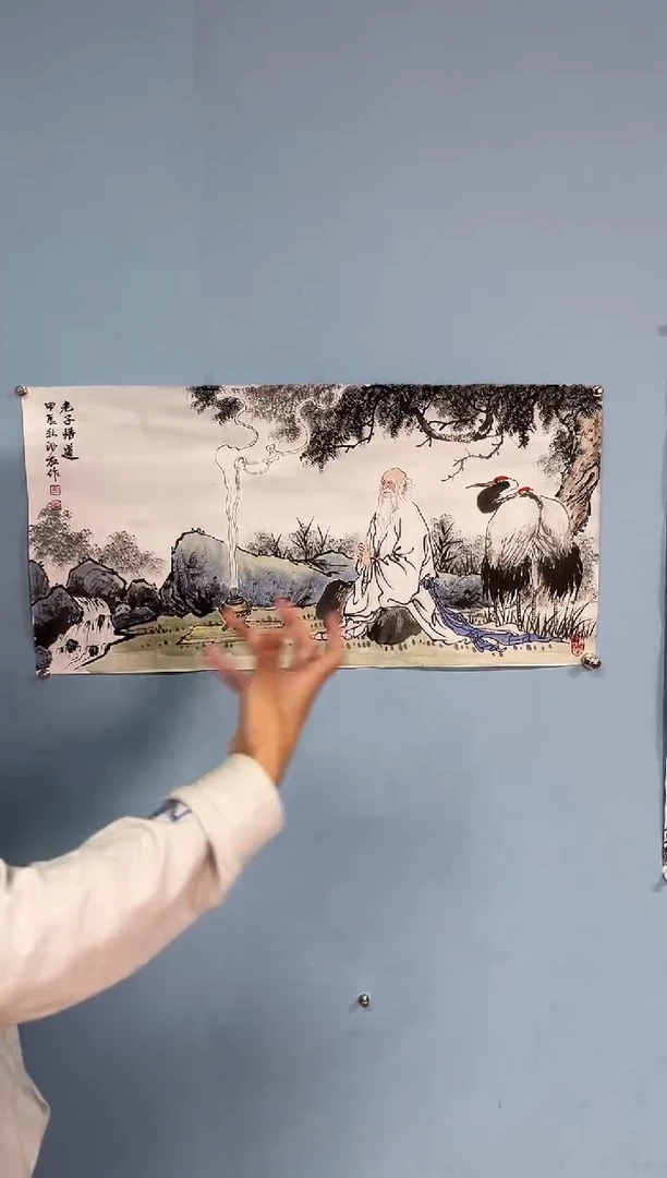 国画小*安汝杠国画一幅
