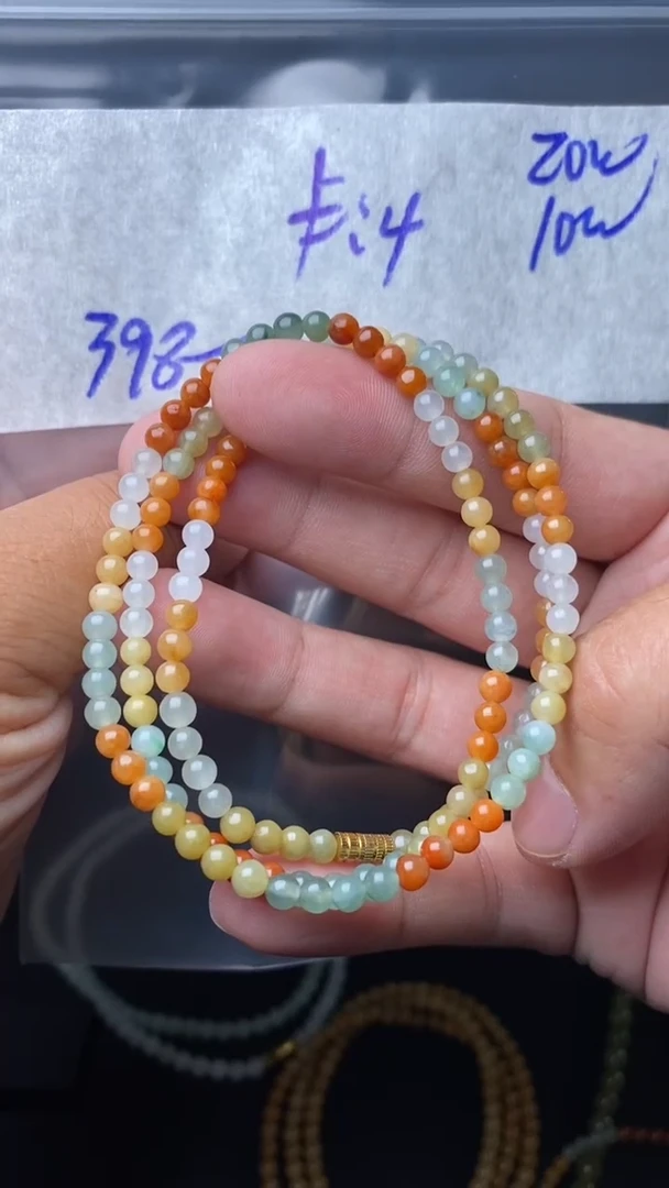 【闪购商品】定制翡翠未镶嵌毛货需精细抛光拍一发一