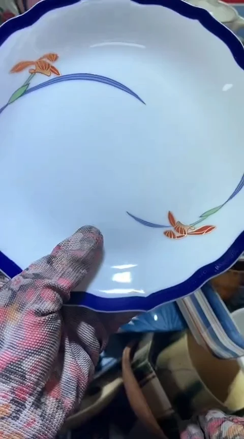 【闪购商品】瓷片222222222222222