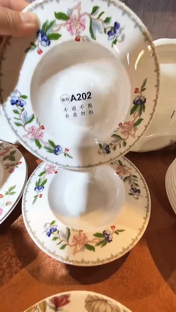 骨瓷库存商品默认微瑕介意慎拍