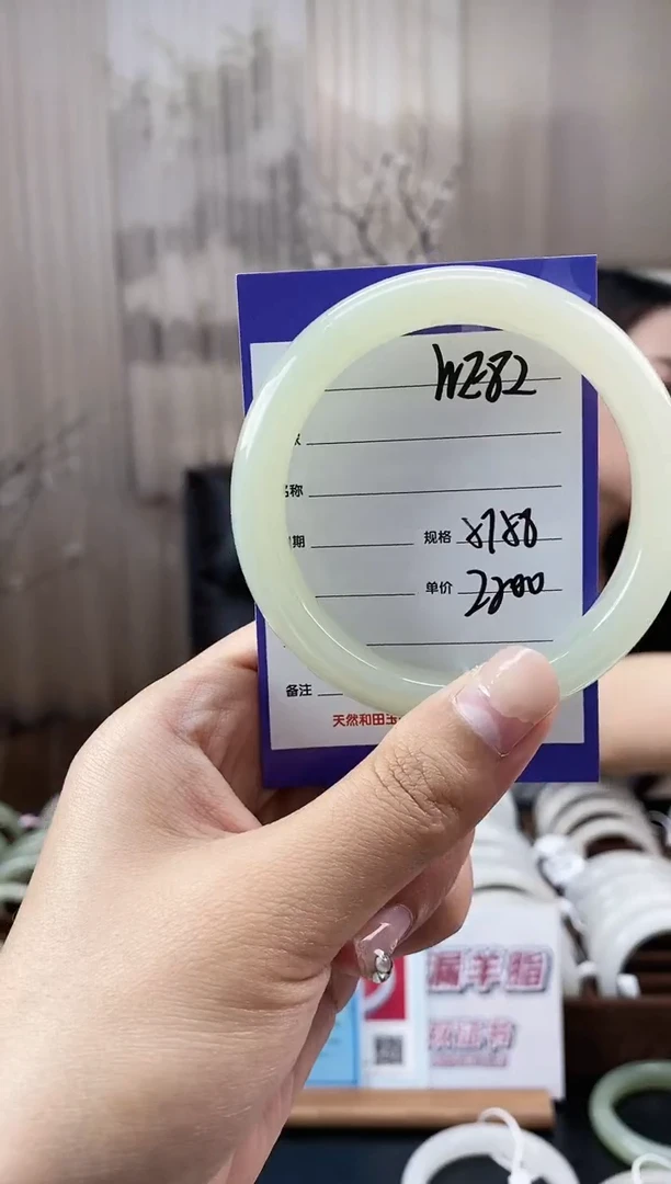 未镶嵌手镯和田玉WE82微色差