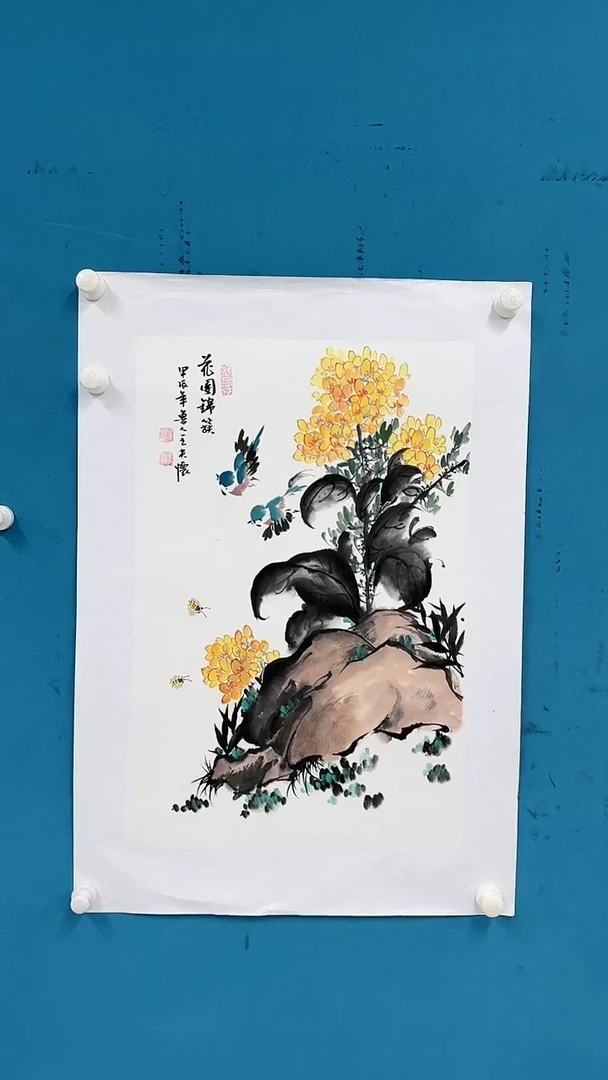 【闪购商品】国画1.30-国检-王夫怀-四尺三开-22