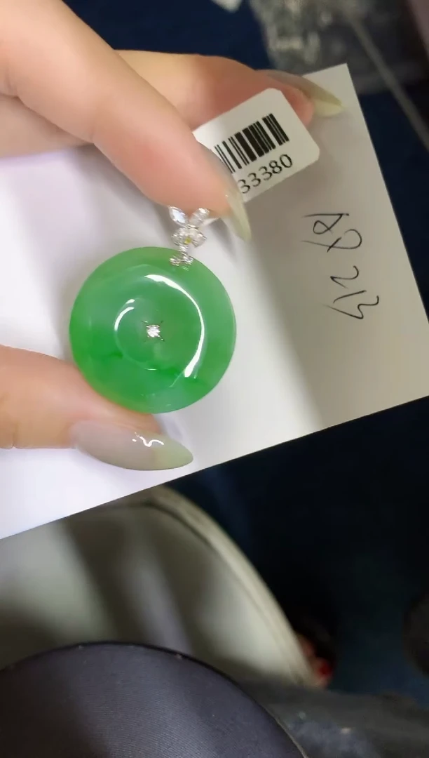 翡翠18K金镶嵌颈饰缅甸天然翡翠A货