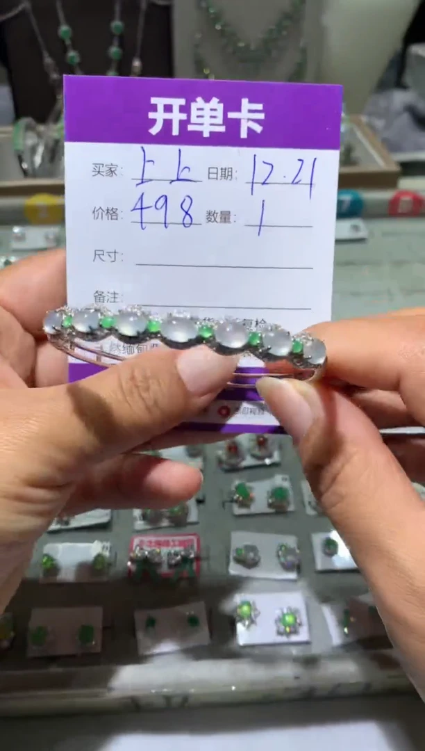 银S925镶嵌翡翠耳饰?**签上上签