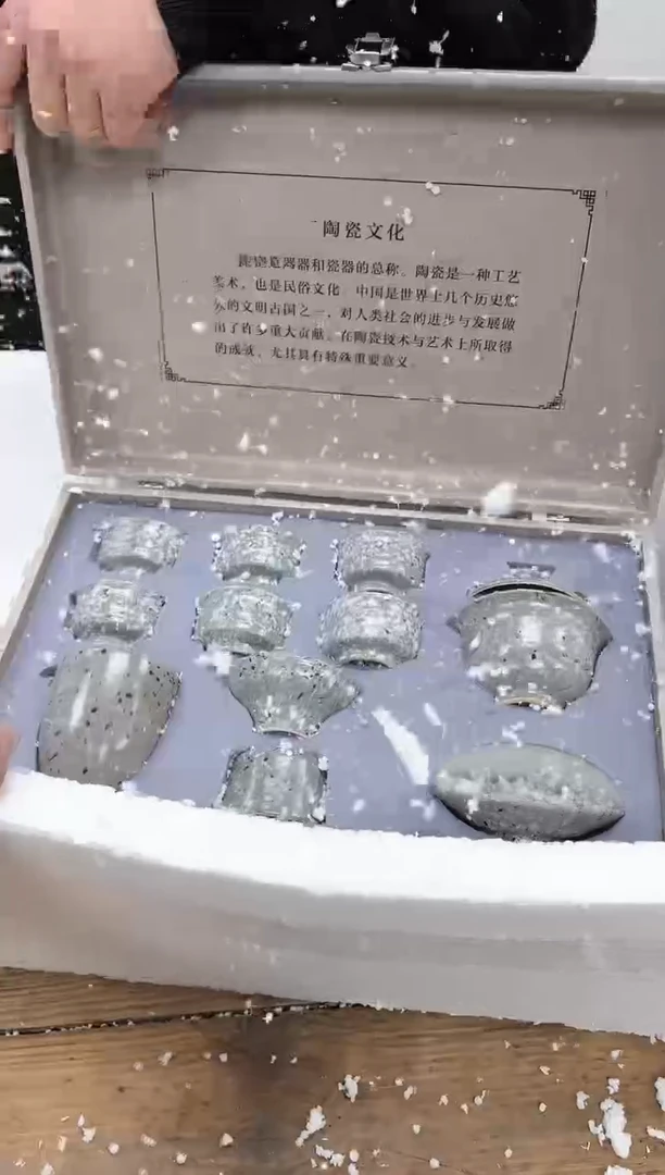 【闪购商品】其他清山陶也商品链接@@