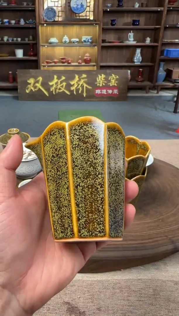 双板桥柴窑双板桥柴窑茶叶沫