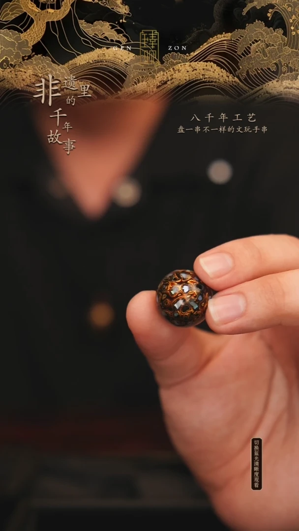 东非黑黄檀（紫光檀）手串/手链黑金2.0