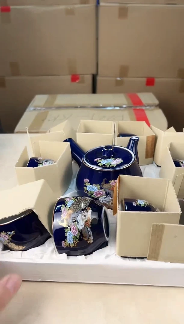 【闪购商品】瓷片760打包不容易，谨慎参拍~~~！