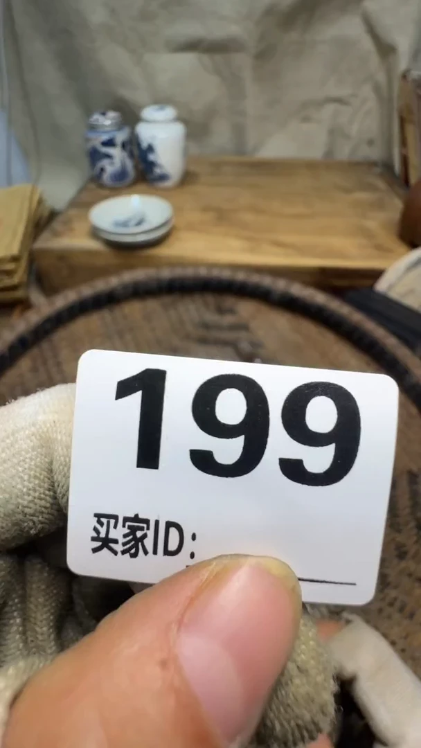 狼**下佳合创意屋专属链接