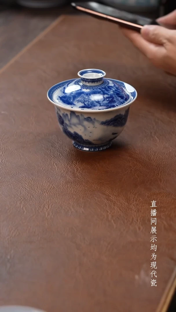 茶器茶器溪山盖碗