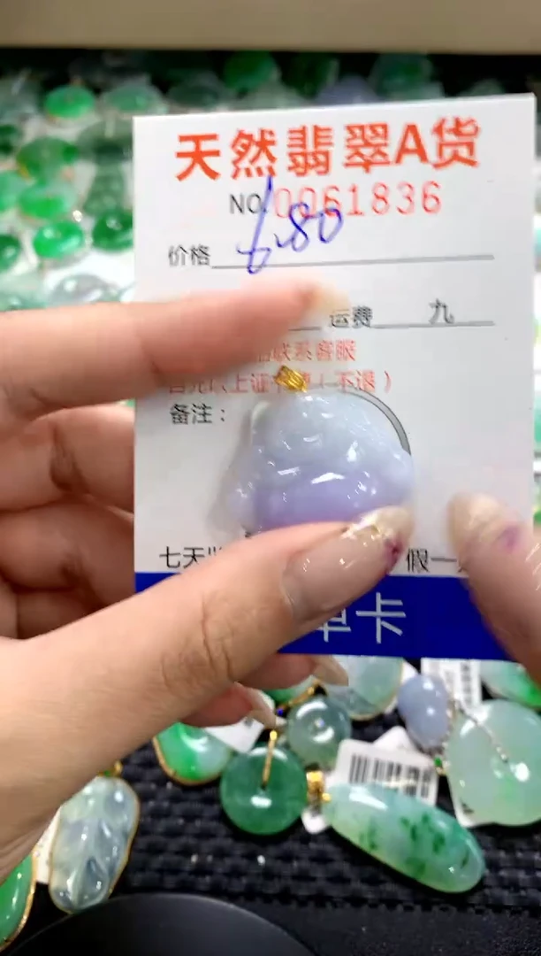 翡翠18K金镶嵌颈饰1111111111111111