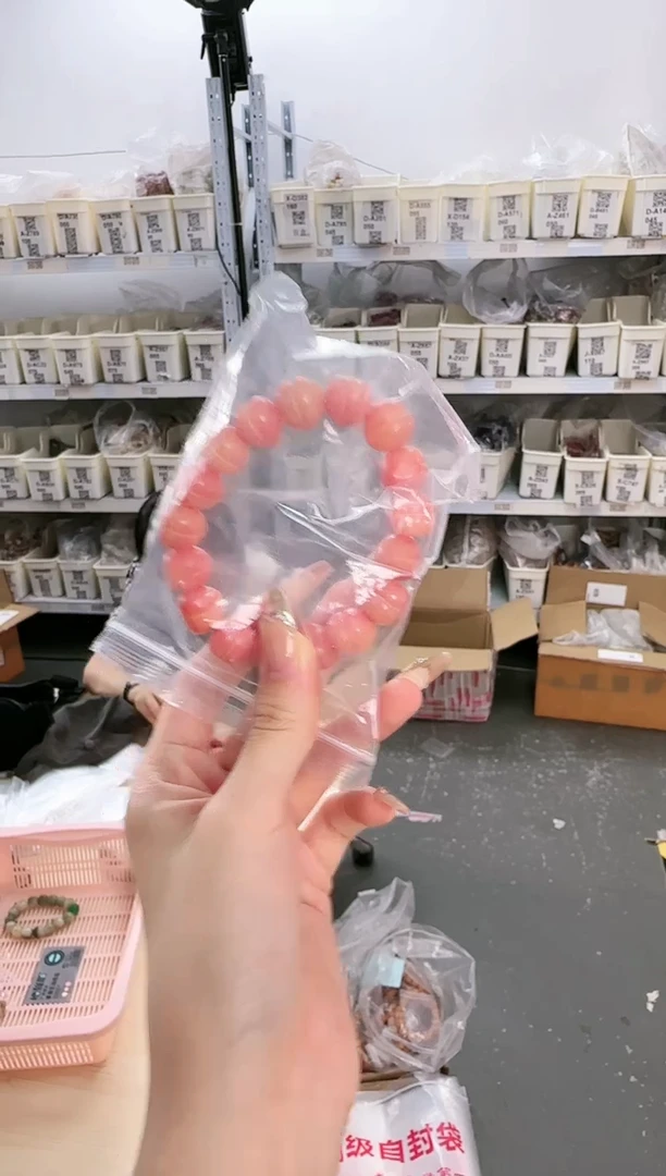 菩提根/象牙果吊坠J-X009160