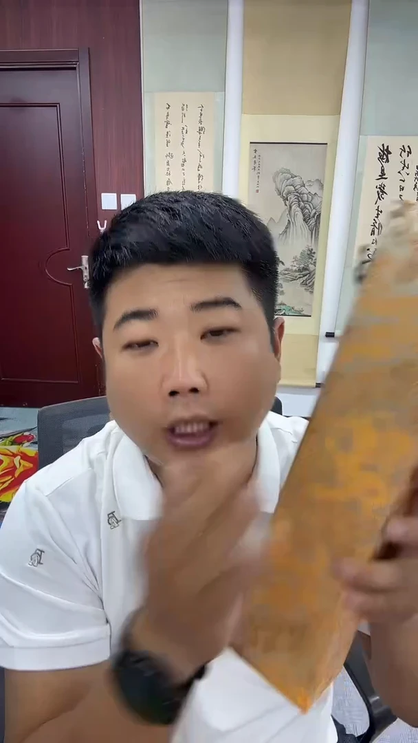 北京鸿运精品书法方老师兰