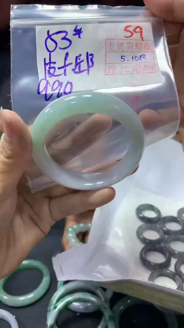 未镶嵌定制翡翠皮*邱59毛货需精细抛光定制+多样性发1+990