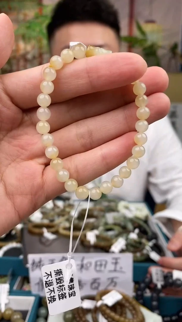 和田玉未镶嵌颈饰拍一发一