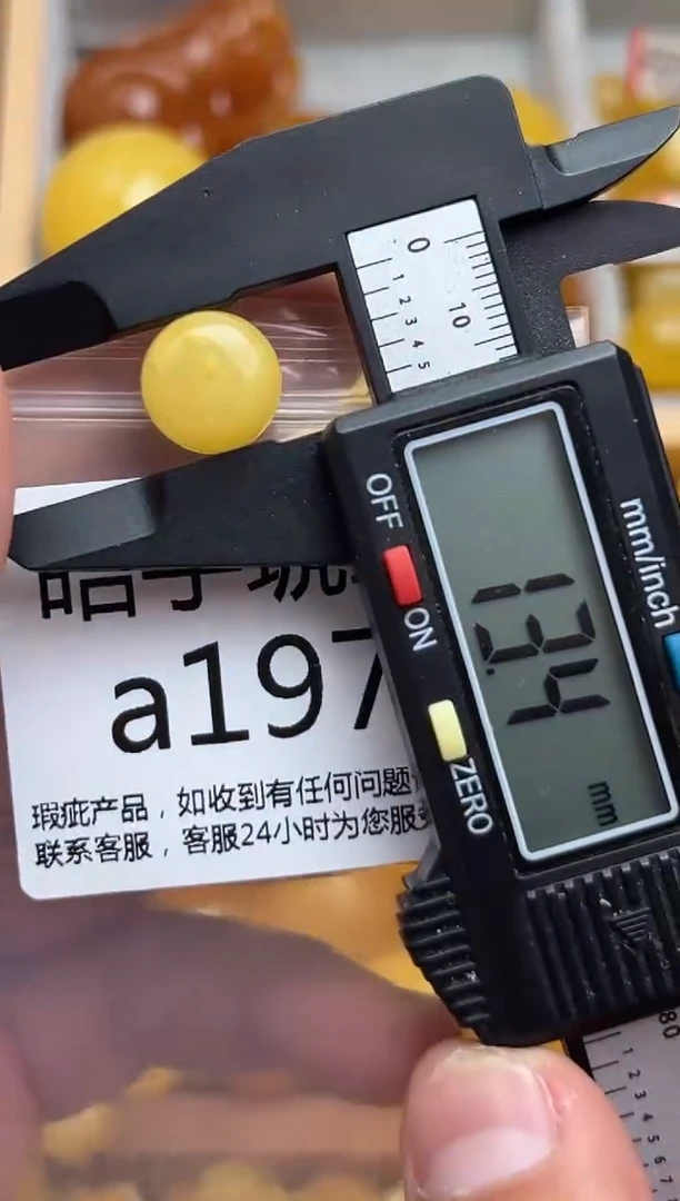 裸石蜜蜡未镶嵌天然蜜蜡微瑕珠子  假一赔万