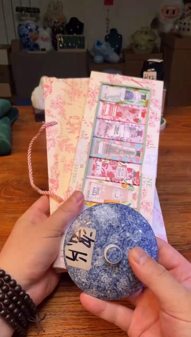 瓷片满20米包邮一单一付