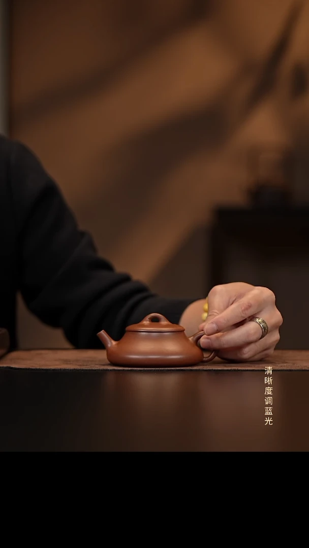 允禾斋 紫砂壶  纳瓢