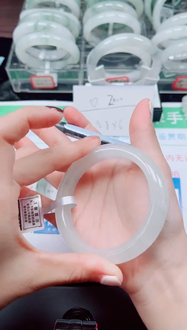 未镶嵌手镯石英质玉67-59/60