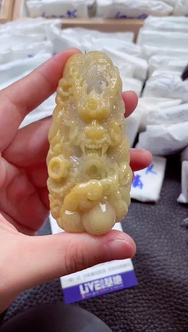 颈饰未镶嵌翡翠00001750