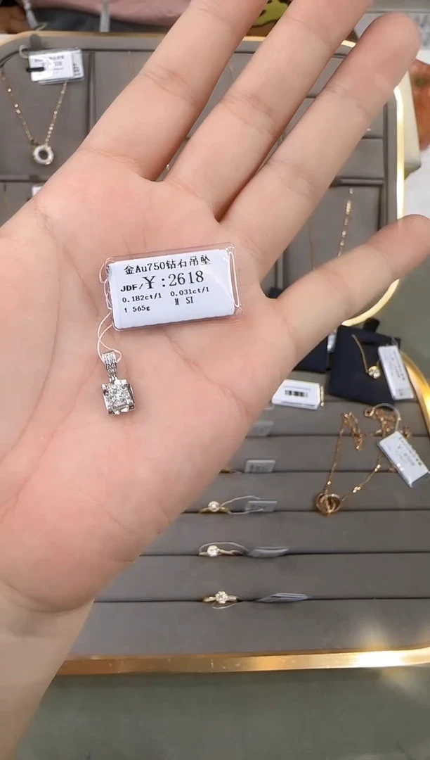 颈饰18K金镶嵌钻石2172