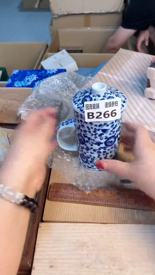 瓷片闪购闪购闪购闪购