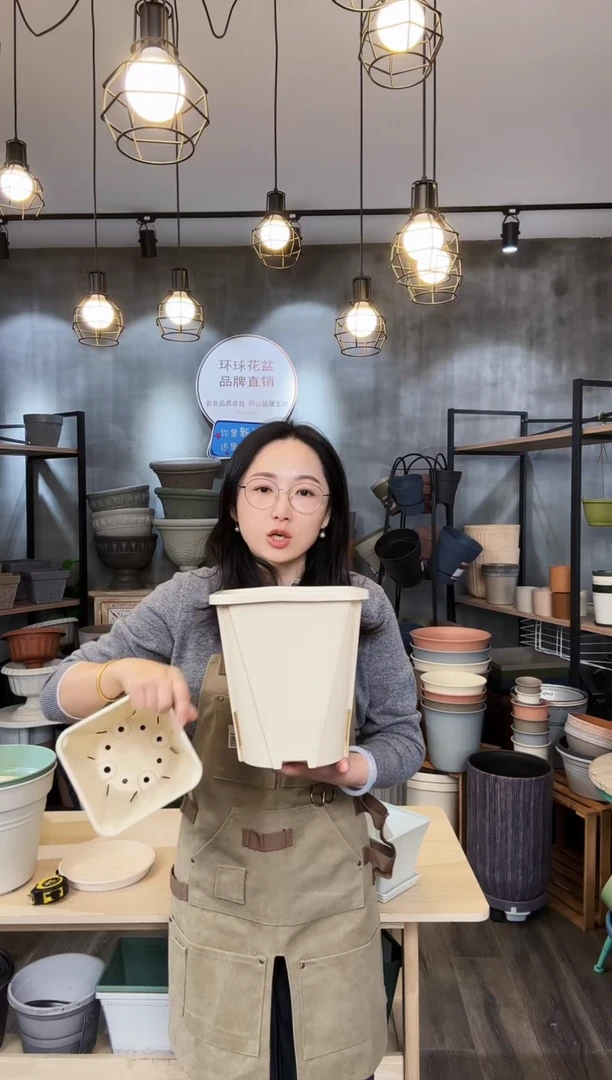 【闪购商品】塑料中号控根5只+大号控根5只米白