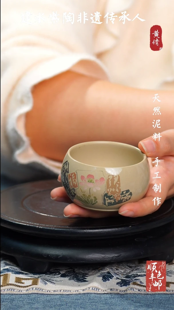 【闪购商品】壶云南建水紫陶作品67图案不指定