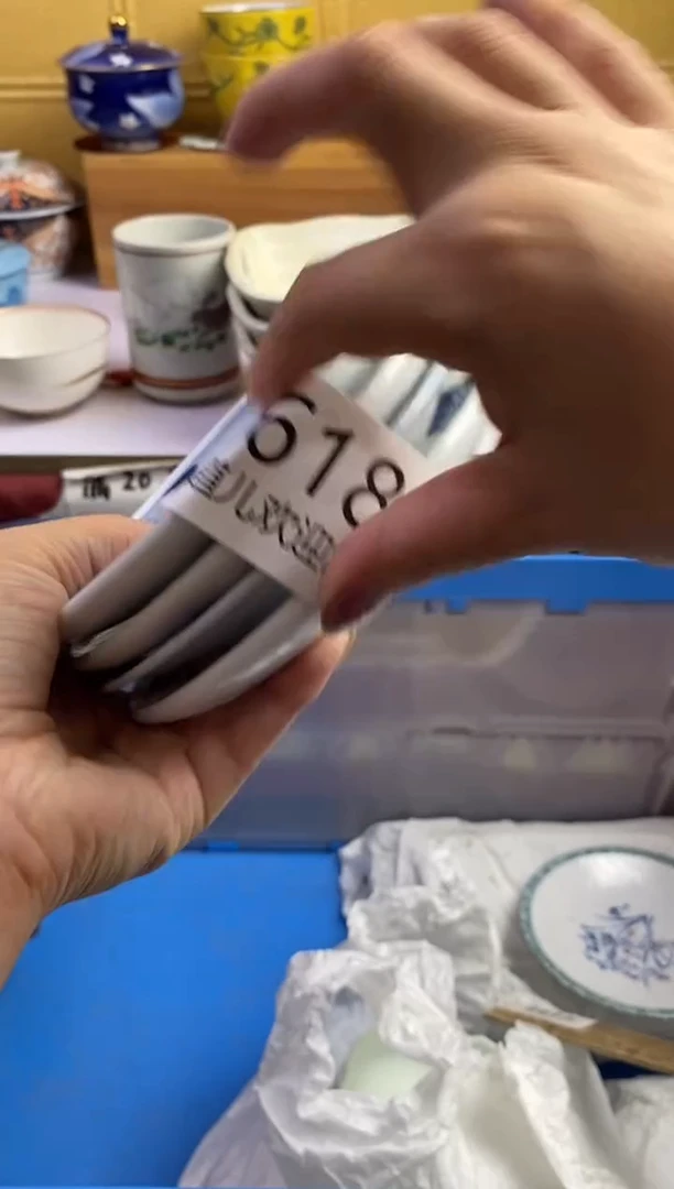 手工艺品琉璃天**蓝618请谨慎参拍.不退不换.