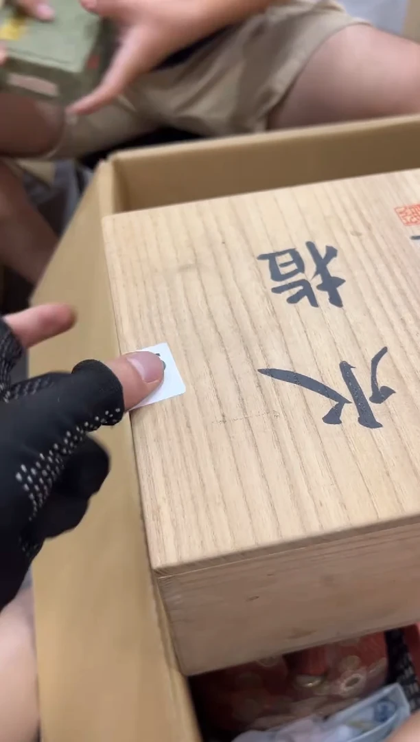 瓷片小***F916中古商品，谨慎参拍