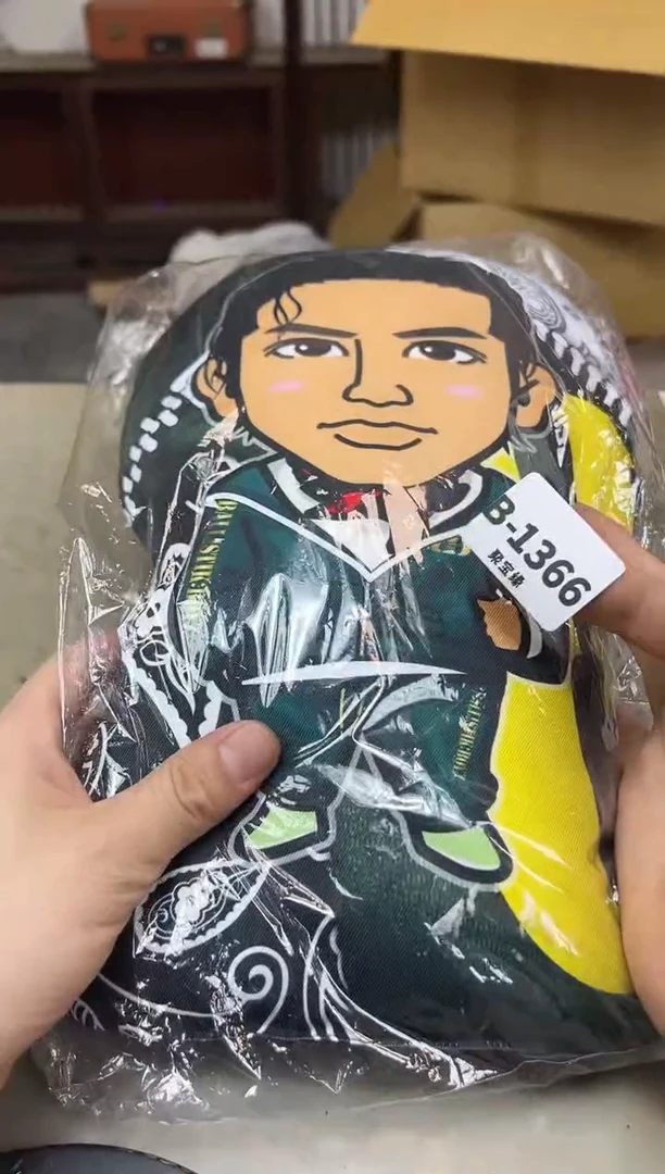 瓷片1366聚宝缘海淘精选