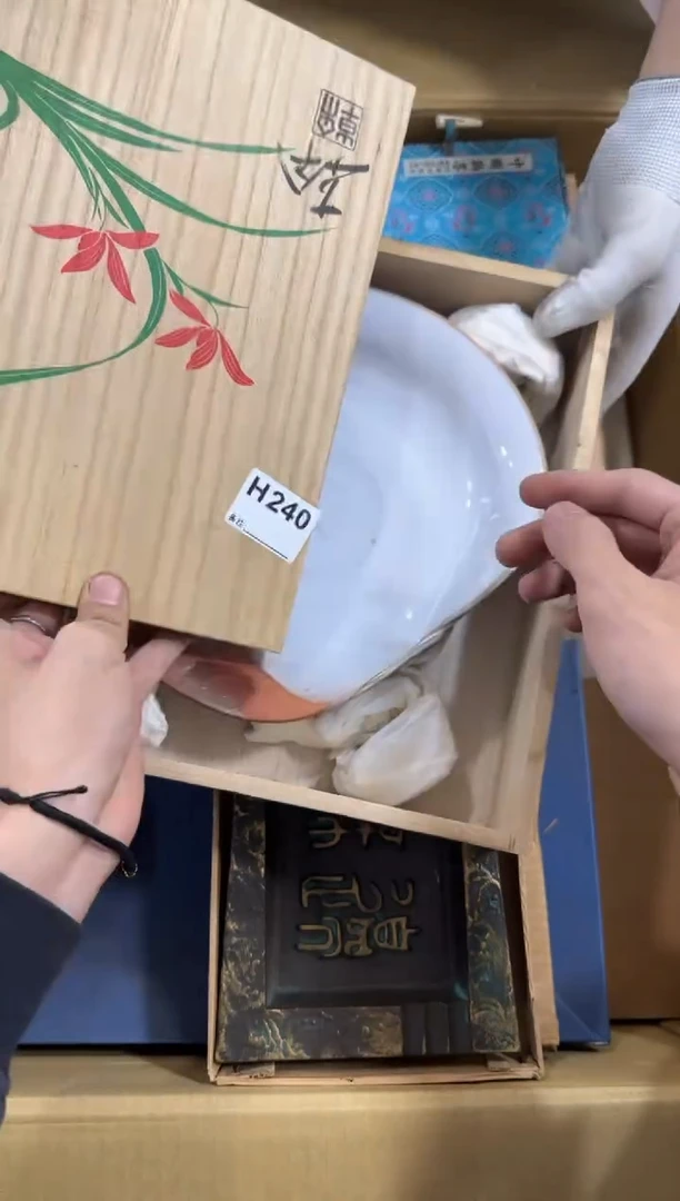 瓷片?**?240中古商品，谨慎购买