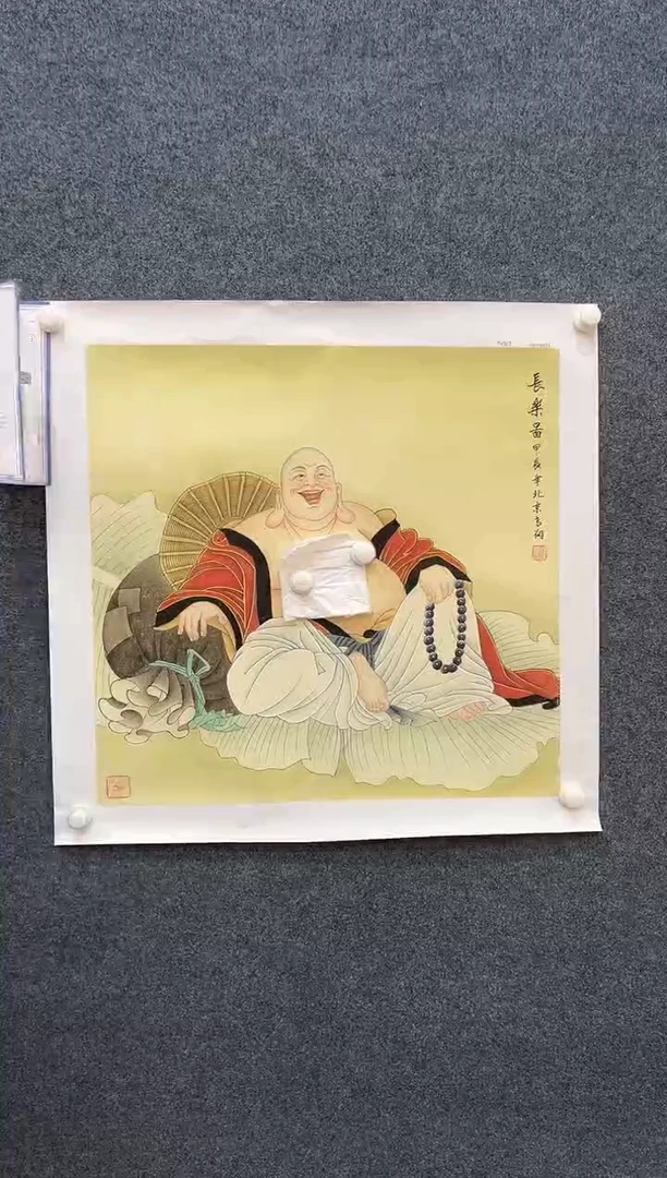 国画冯高翔-四尺斗方-018