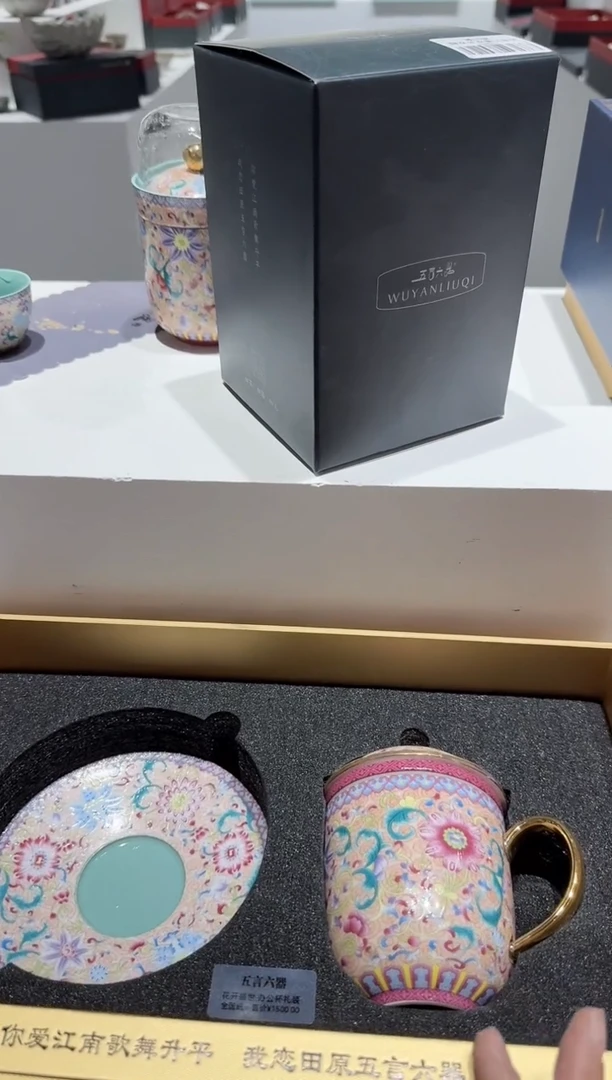 【闪购商品】小乔推荐如图所示