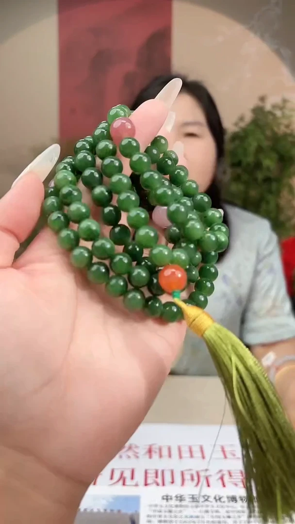 定制和田玉多样性发货拍一发一
