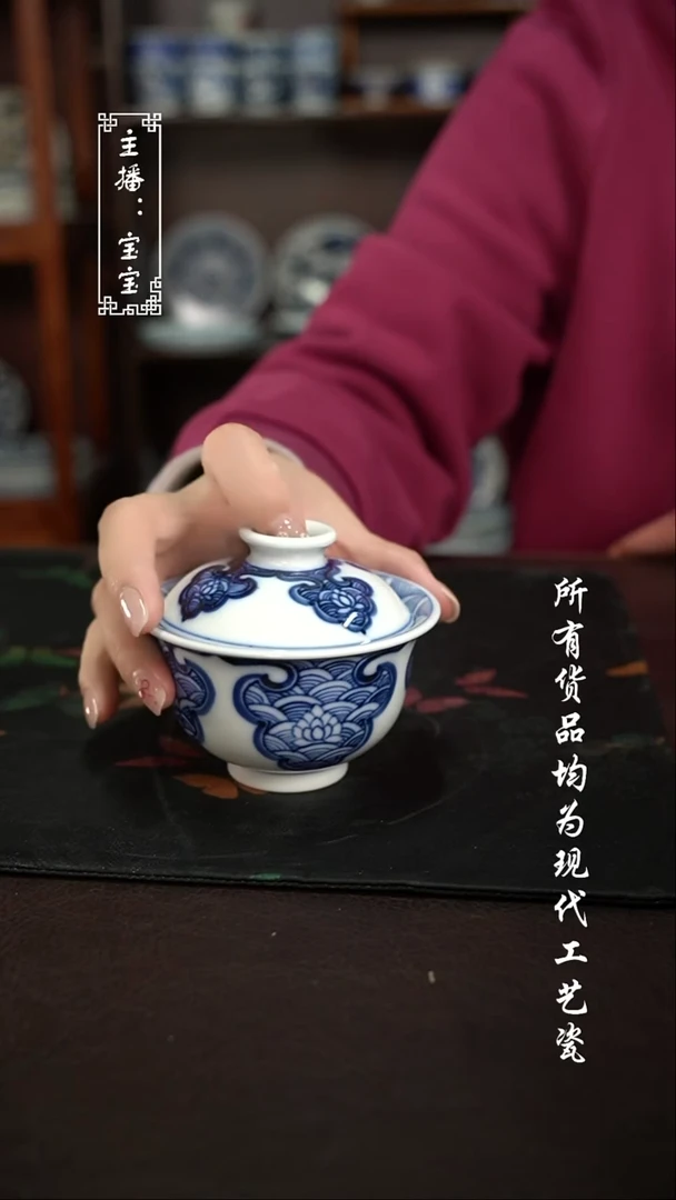 微瑕 福利手绘现代高温瓷 柴 150cc