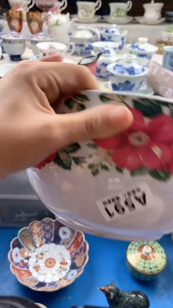 瓷片心**舒       591