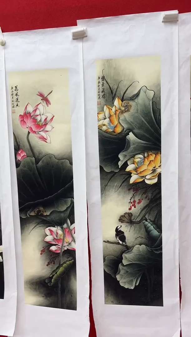 言贤书画年画年画C4