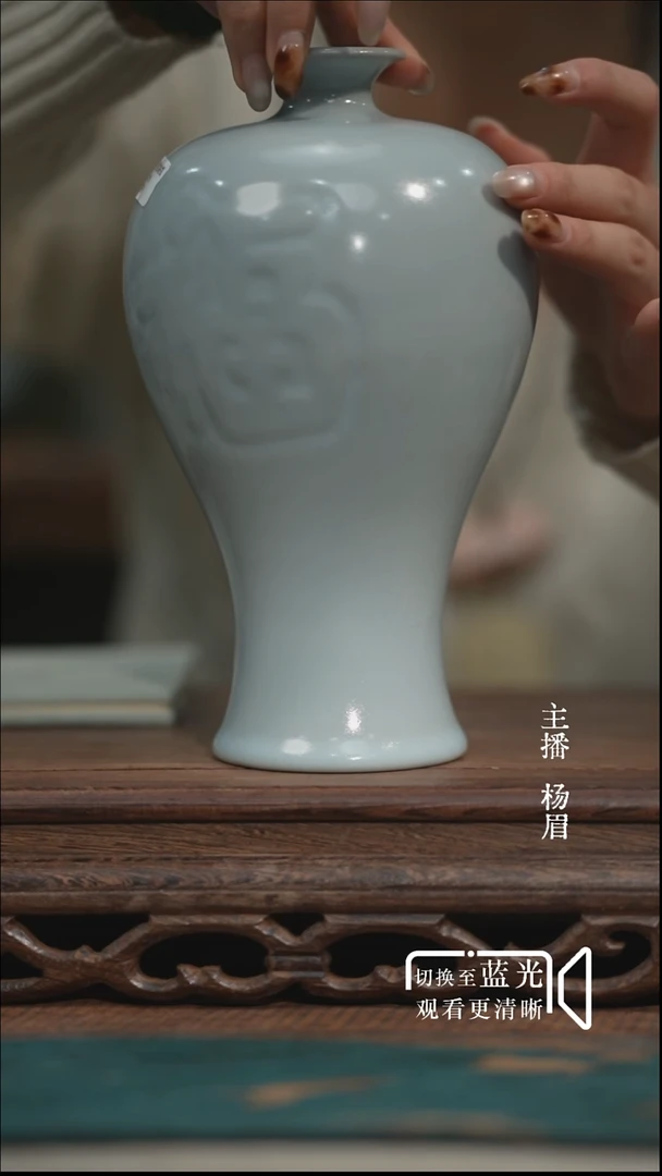 双福梅瓶-朱钰峰-青灰釉-微瑕-眉